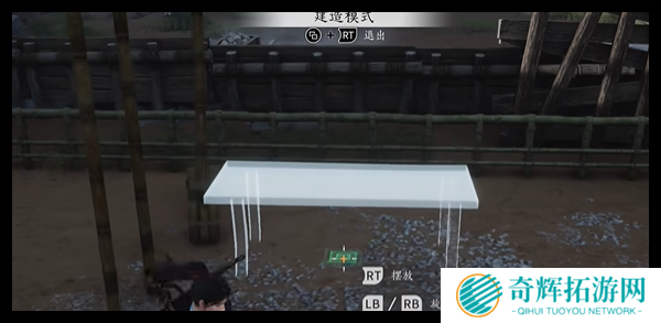 燕云十六声悬檐之下3支线任务怎么做