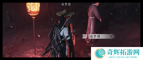 燕云十六声千佛残墟支线任务怎么做