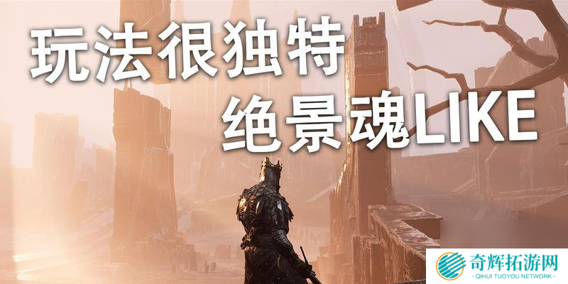 致命躯壳配置要求是什么?需要什么配置才能流畅运行?