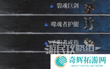 第一狂战士卡赞全收集攻略 所有区域探索及任务全流程攻略
