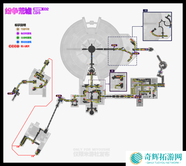 崩坏星穹铁道翁法罗斯锄地路线是什么
