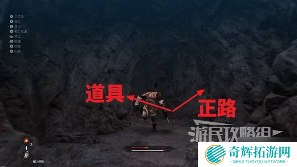 第一狂战士卡赞全收集攻略 所有区域探索及任务全流程攻略