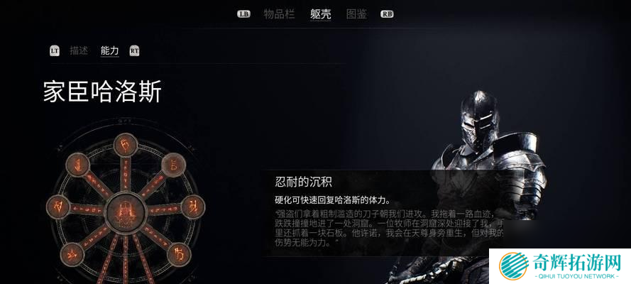 致命躯壳配置要求是什么?需要什么配置才能流畅运行?