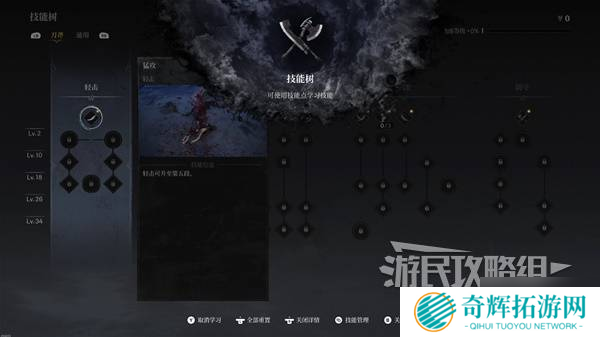 第一狂战士卡赞全收集攻略 所有区域探索及任务全流程攻略