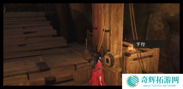 燕云十六声菱花尘满主线任务怎么做