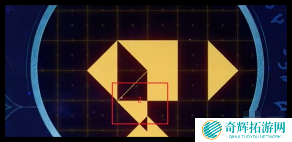 崩坏星穹铁道命运重渊预言算碑怎么解密