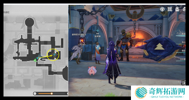 崩坏星穹铁道我曾在阿卡迪亚宝箱在哪