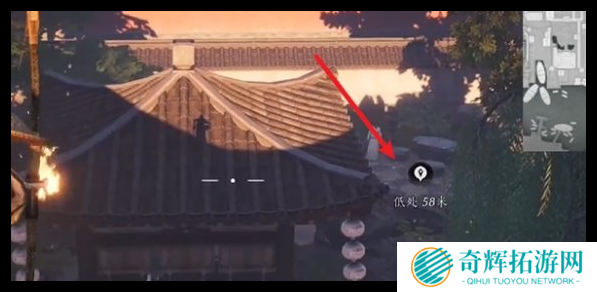 燕云十六声开封府蹊跷在哪