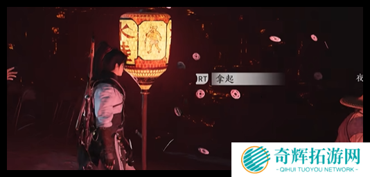 燕云十六声千佛残墟支线任务怎么做