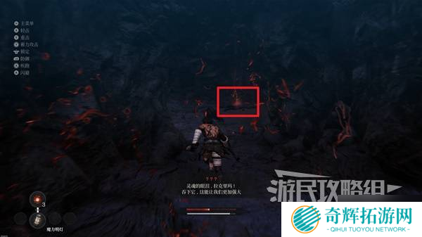 第一狂战士卡赞全收集攻略 所有区域探索及任务全流程攻略