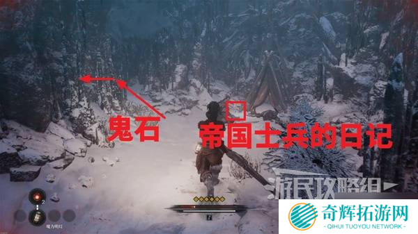 第一狂战士卡赞全收集攻略 所有区域探索及任务全流程攻略