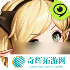 上古王冠传记逸闻水果硬糖通关技巧