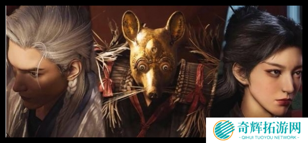 燕云十六声十二载恩仇支线任务怎么做