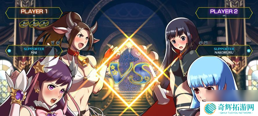 格斗无双如何展现意气风发?有哪些无限风采的竞技魅力?