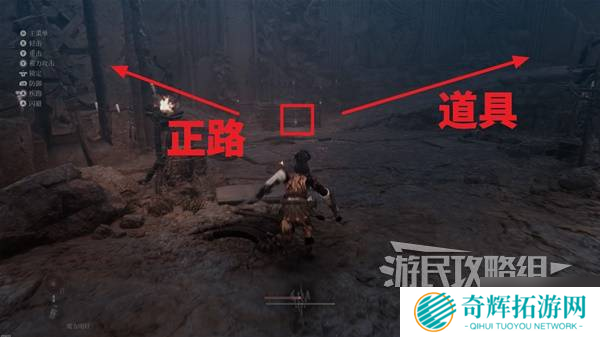 第一狂战士卡赞全收集攻略 所有区域探索及任务全流程攻略