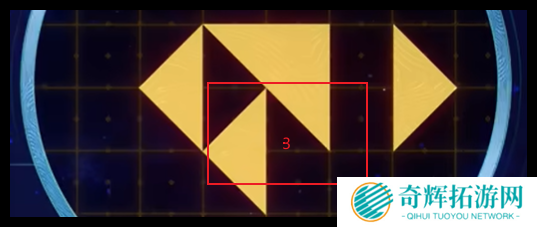 崩坏星穹铁道命运重渊预言算碑怎么解密