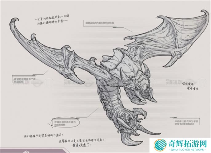 星际争霸2兵种图鉴大全图五 星际争霸2兵种图鉴大全图五