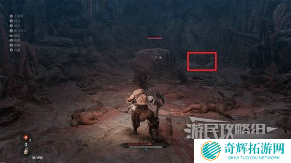 第一狂战士卡赞全收集攻略 所有区域探索及任务全流程攻略