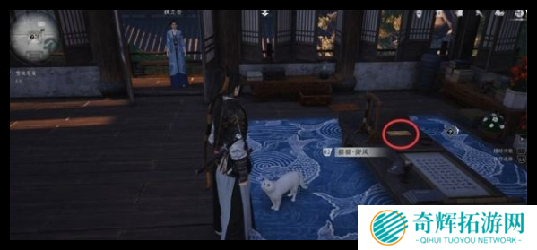 燕云十六声雕栏剑影支线任务怎么做