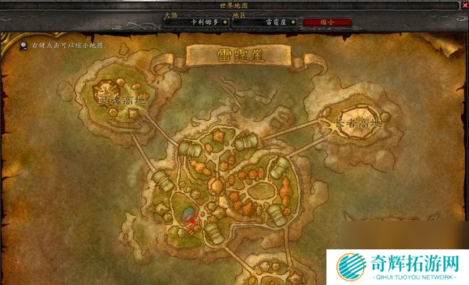 怀旧服德鲁伊如何攻略?攻略介绍有哪些要点?