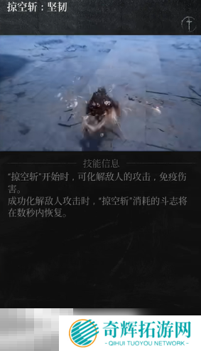 第一狂战士卡赞强力流派加点推荐