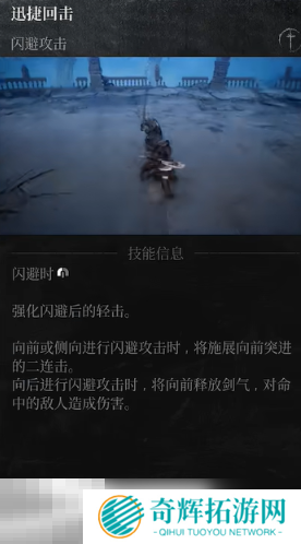 第一狂战士卡赞强力流派加点推荐