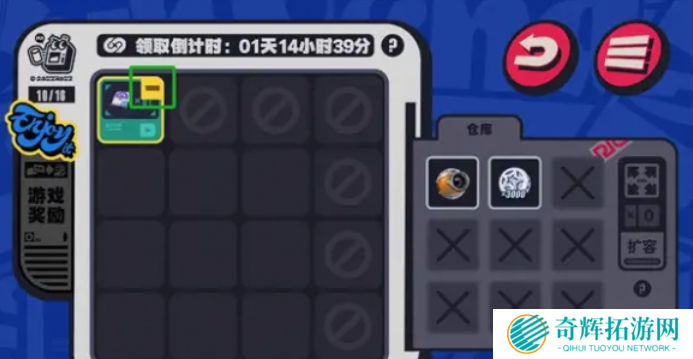 绝区零预抽卡活动怎么移出背包 绝区零预抽卡移出背包方法攻略