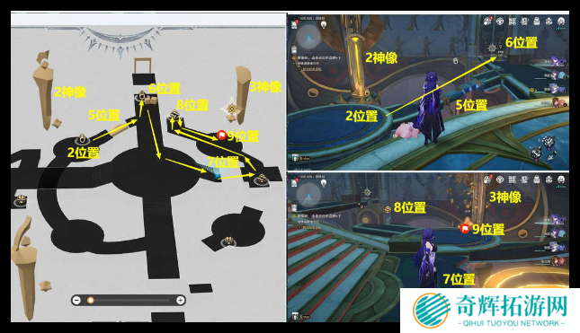 崩坏星穹铁道落木逐火英雄纪任务怎么过