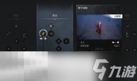 第一狂战士卡赞幽魂之布雷德怎么打 幽魂之布雷德打法攻略