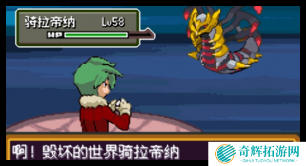 口袋妖怪无界首宠金手指代码有哪些