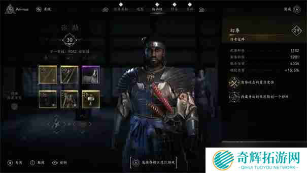 刺客信条影弥助怎么解锁