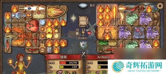 作言造语打法有什么策略?配装参考是什么?