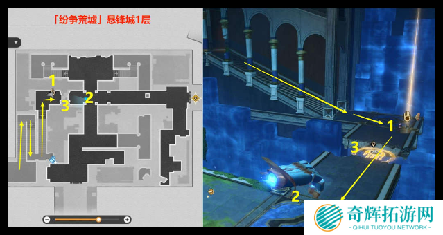 崩坏星穹铁道落木逐火英雄纪任务怎么过