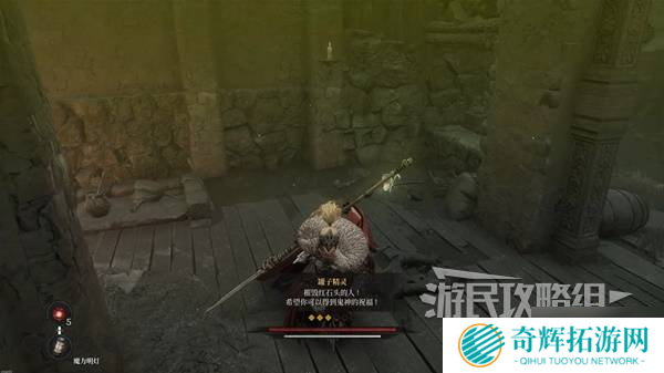 《第一狂战士卡赞》罐子爱好者附加任务攻略 罐子爱好者任务完成方法