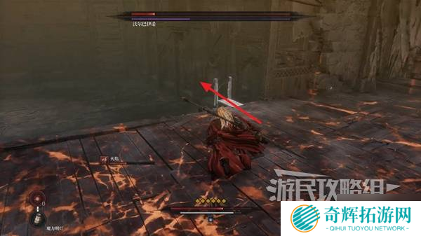 《第一狂战士卡赞》沃尔巴伊诺打法详解 沃尔巴伊诺怎么打