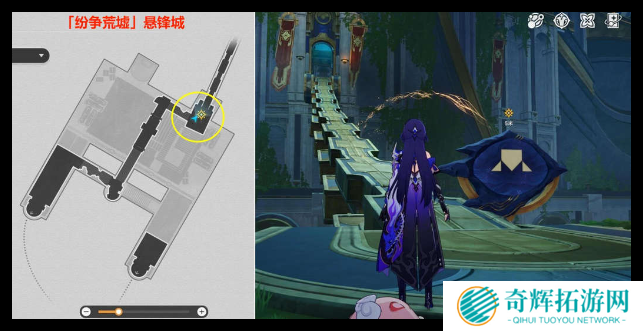 崩坏星穹铁道落木逐火英雄纪任务怎么过