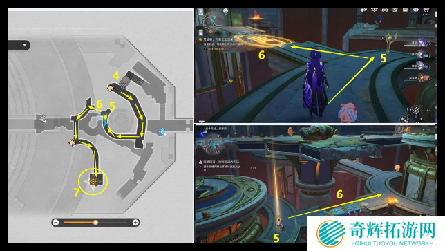 崩坏星穹铁道落木逐火英雄纪任务怎么过