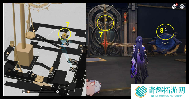 崩坏星穹铁道落木逐火英雄纪任务怎么过