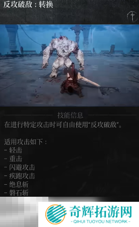 第一狂战士卡赞强力流派加点推荐