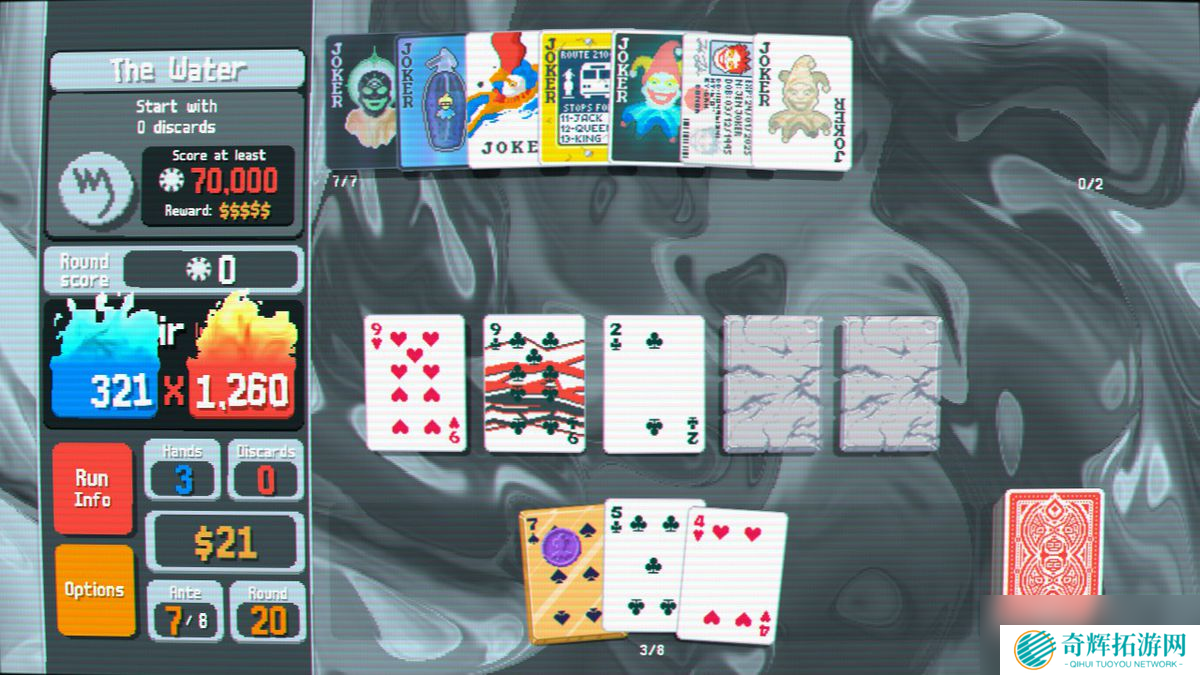 《博德之门3》《心灵杀手2》获2024英国开发之星多项大奖