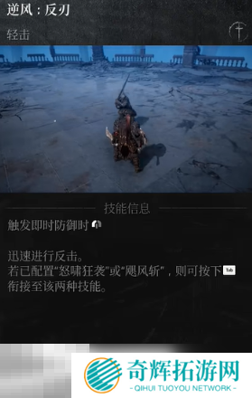 第一狂战士卡赞强力流派加点推荐