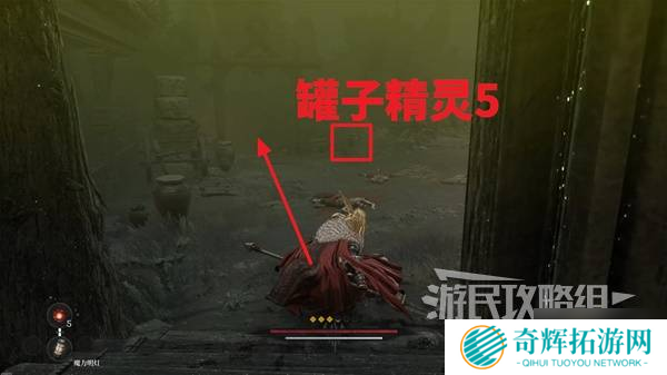 《第一狂战士卡赞》罐子爱好者附加任务攻略 罐子爱好者任务完成方法