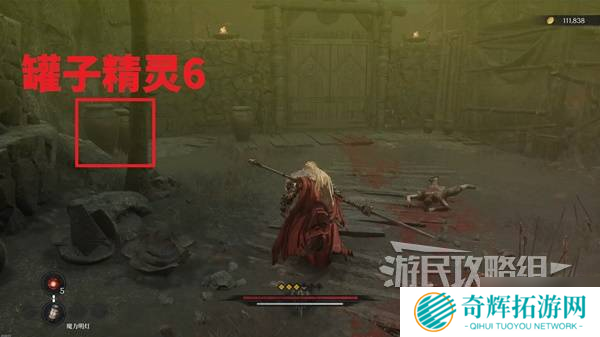 《第一狂战士卡赞》罐子爱好者附加任务攻略 罐子爱好者任务完成方法