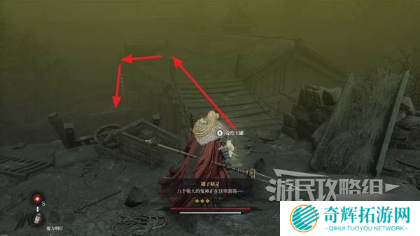 《第一狂战士卡赞》罐子爱好者附加任务攻略 罐子爱好者任务完成方法