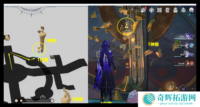 崩坏星穹铁道落木逐火英雄纪任务怎么过