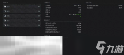 第一狂战士卡赞幽魂之布雷德怎么打 幽魂之布雷德打法攻略