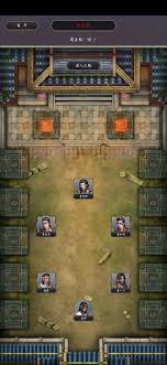 这就是江湖开派大典经典句子如何获取