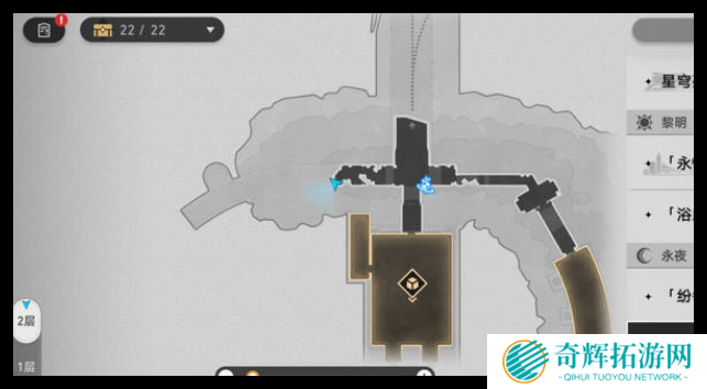 崩坏星穹铁道雅努萨波利斯若虫在哪