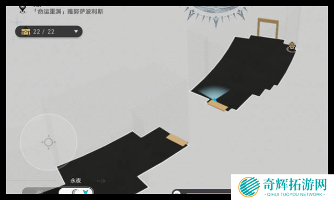 崩坏星穹铁道雅努萨波利斯若虫在哪