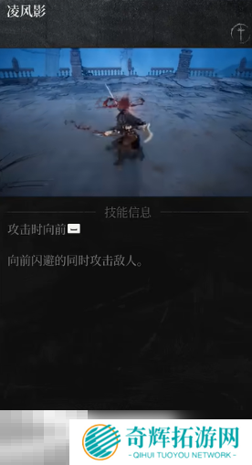 第一狂战士卡赞强力流派加点推荐